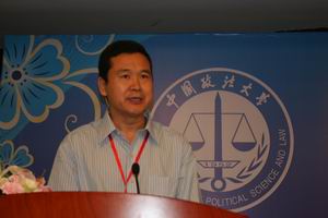 武世兴处长讲话